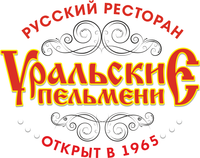 Уральские пельмени, сеть кафе