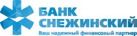 Банк Снежинский, филиал в г. Челябинске
