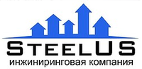 Стилус, инжиниринговая компания